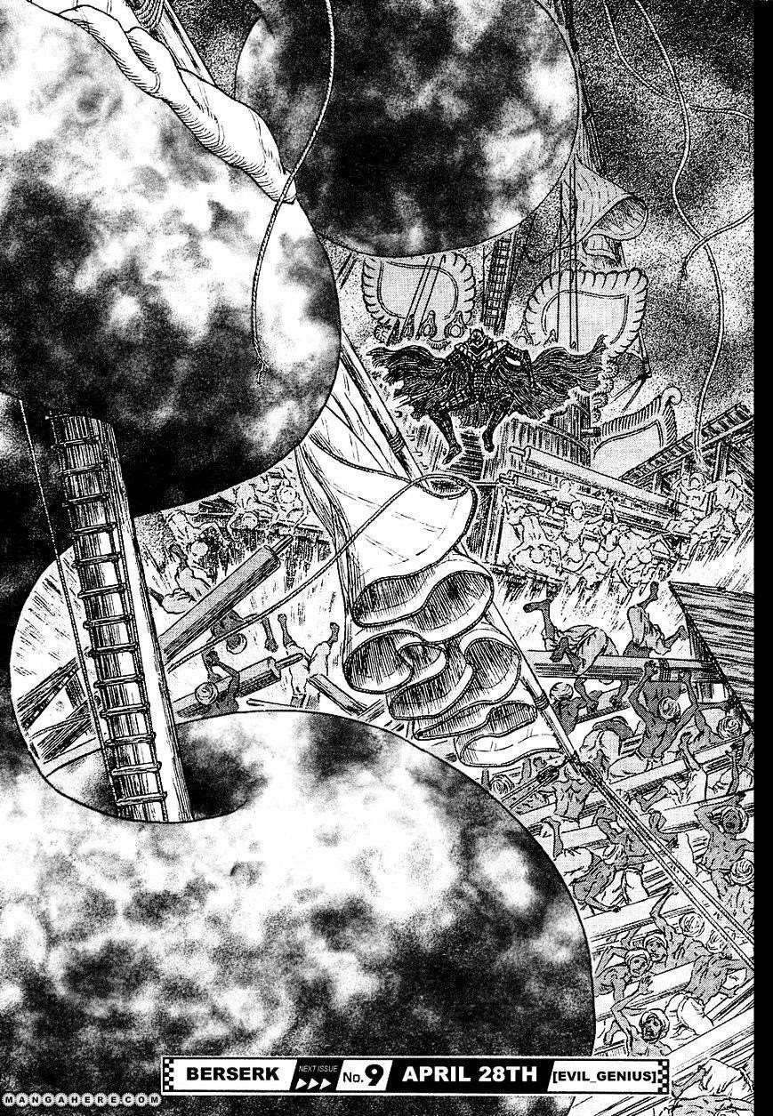 Chapter 272.7 (Image 20)
