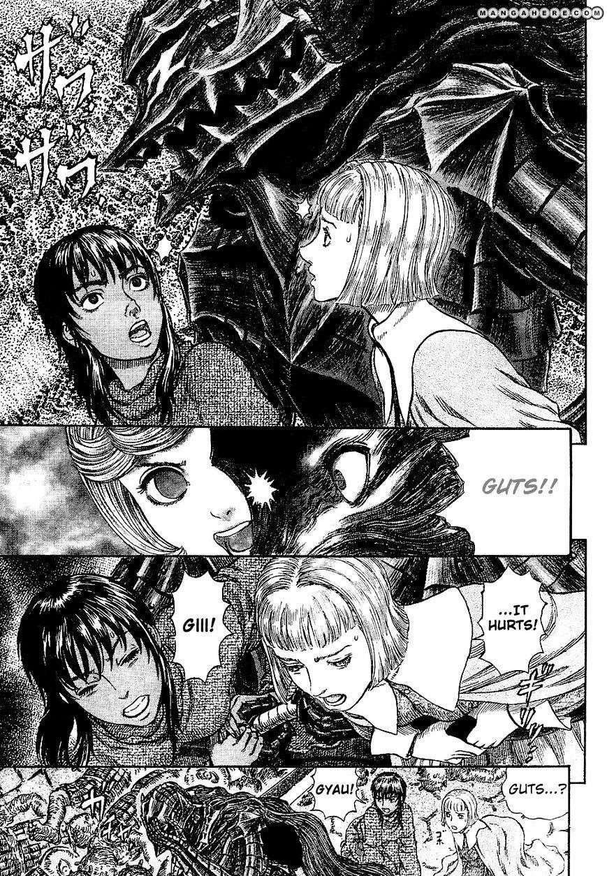 Chapter 272.7 (Image 5)