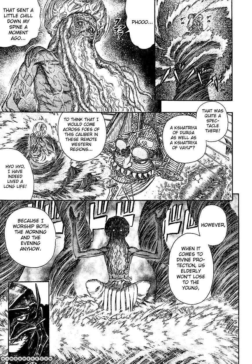 Chapter 272.7 (Image 13)