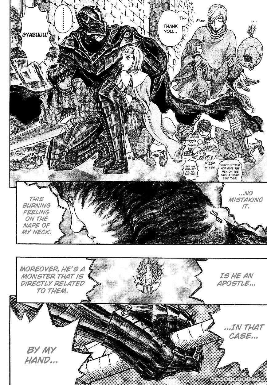 Chapter 272.7 (Image 4)