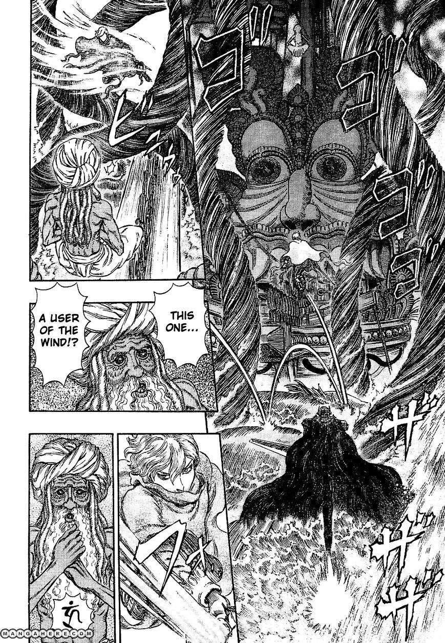 Chapter 272.7 (Image 10)