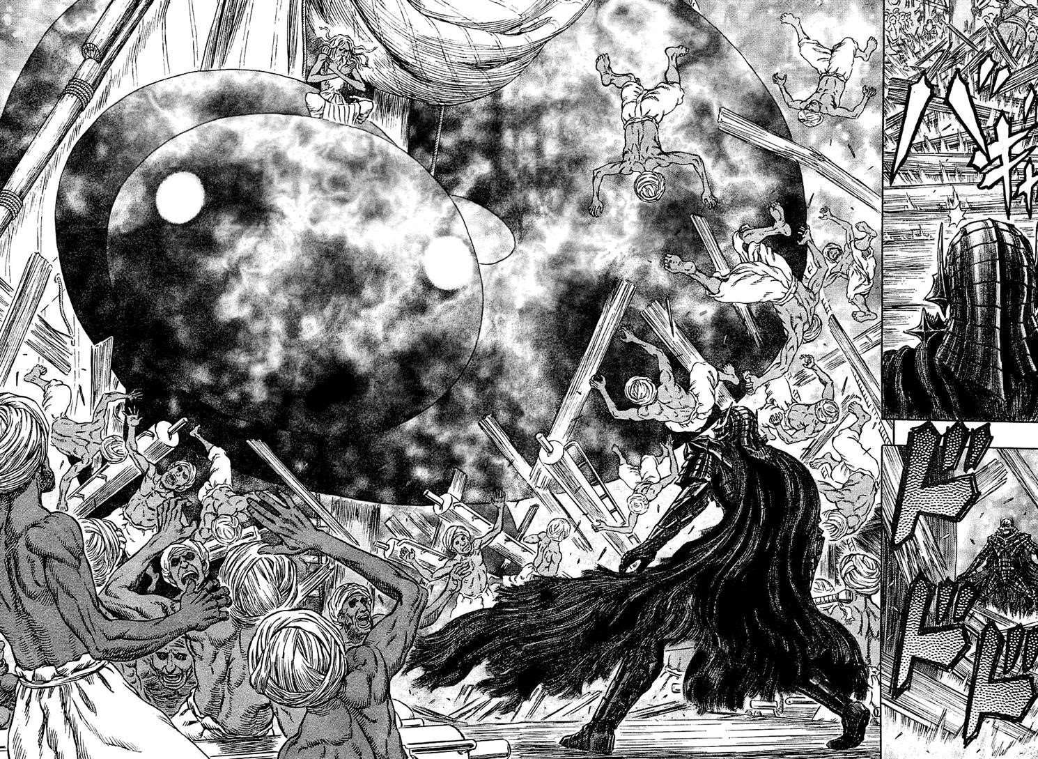 Chapter 272 (Image 16)