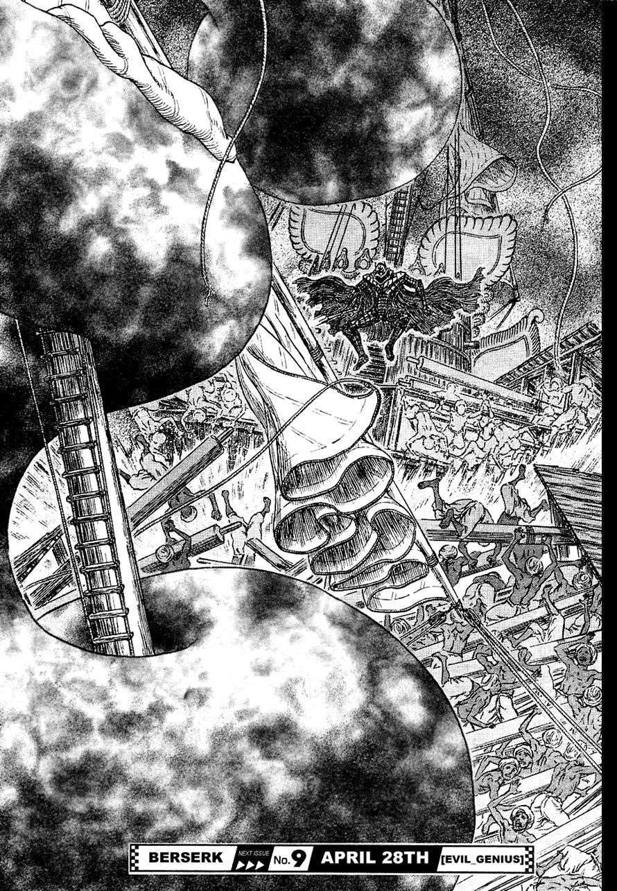 Chapter 272 (Image 20)