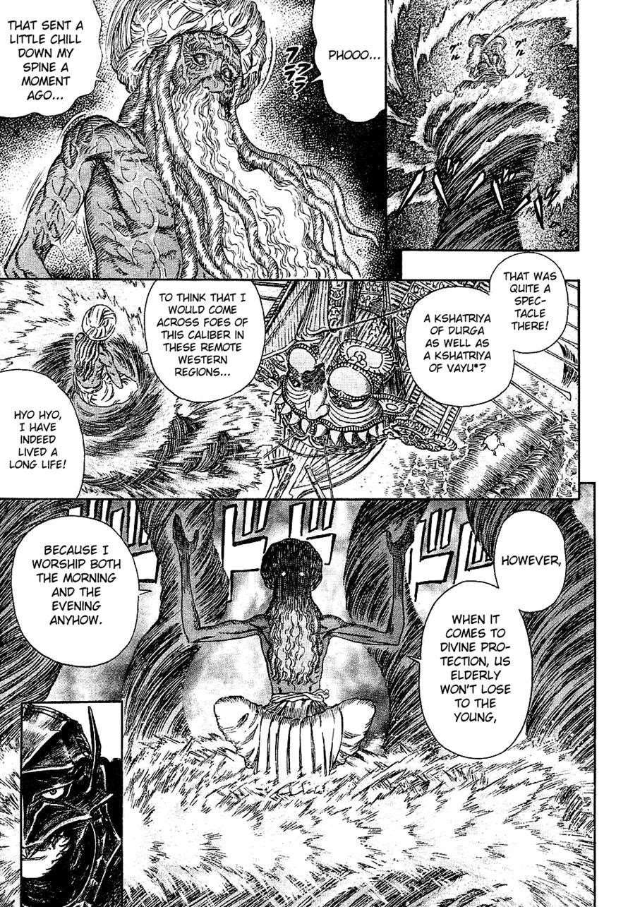 Chapter 272 (Image 13)
