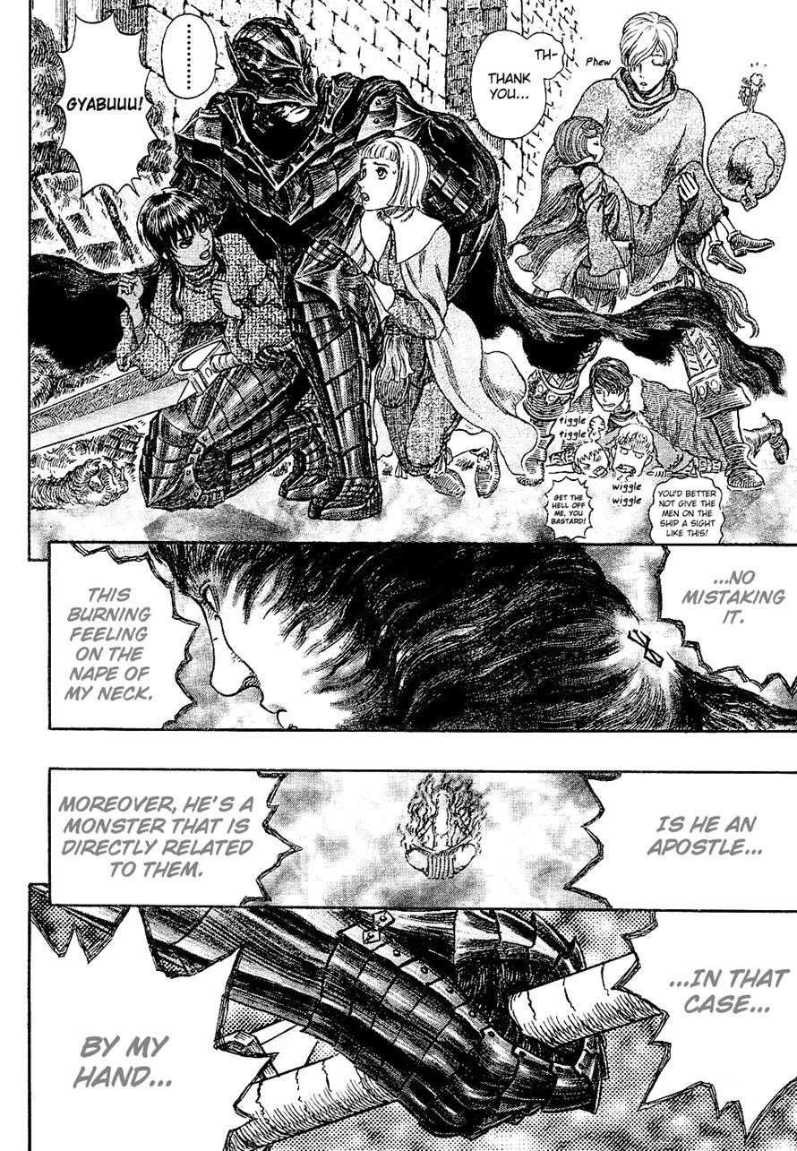 Chapter 272 (Image 4)