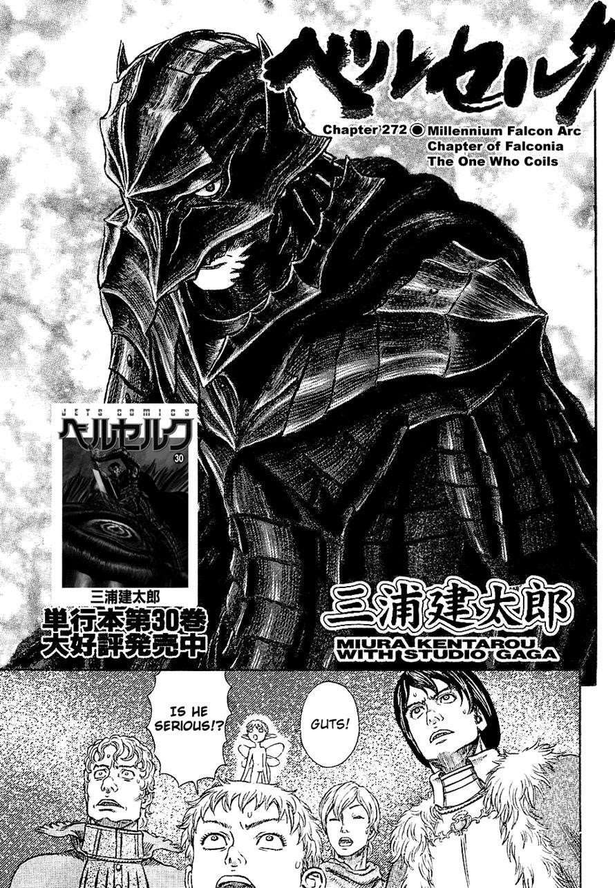 Chapter 272 (Image 1)