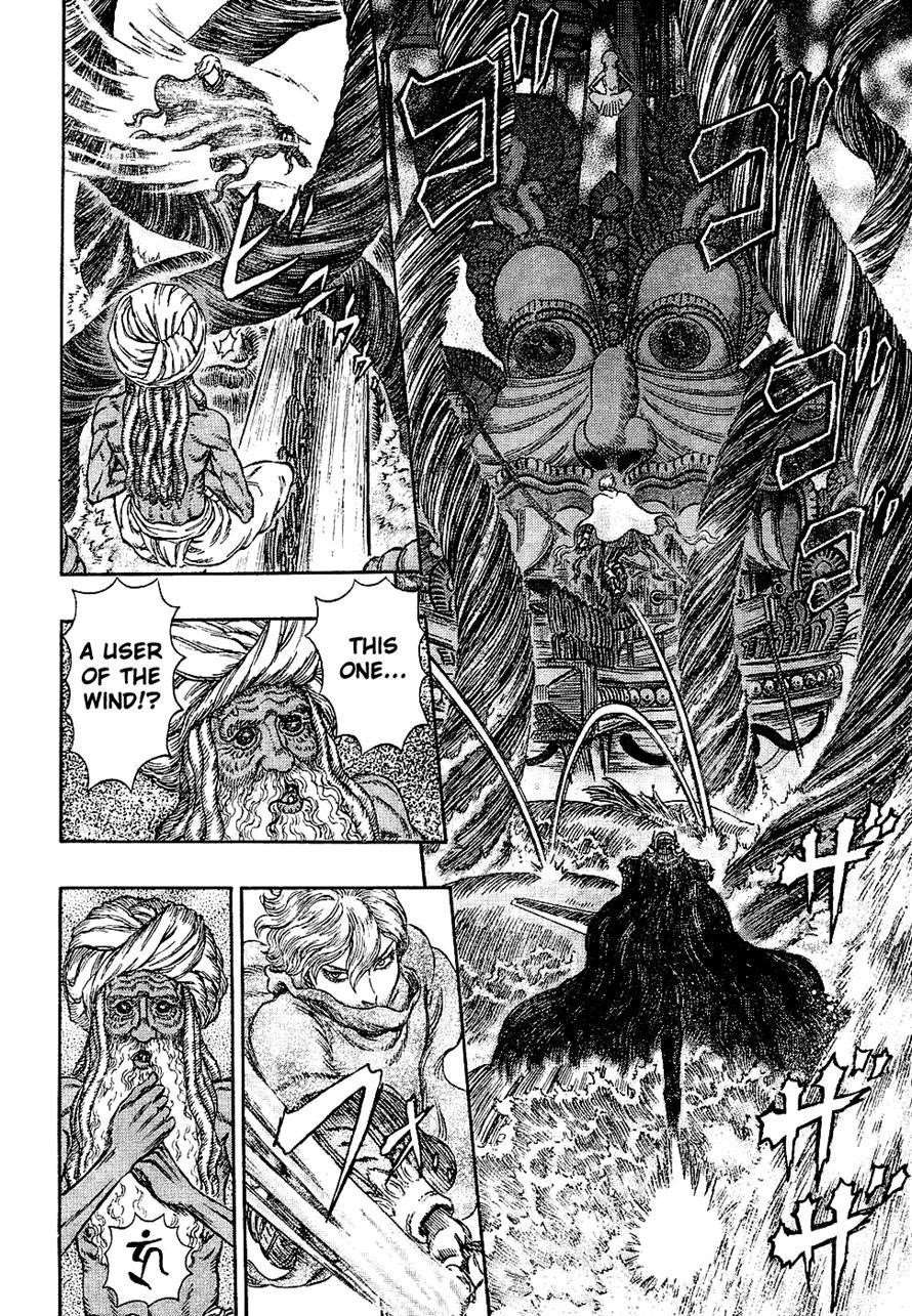 Chapter 272 (Image 10)