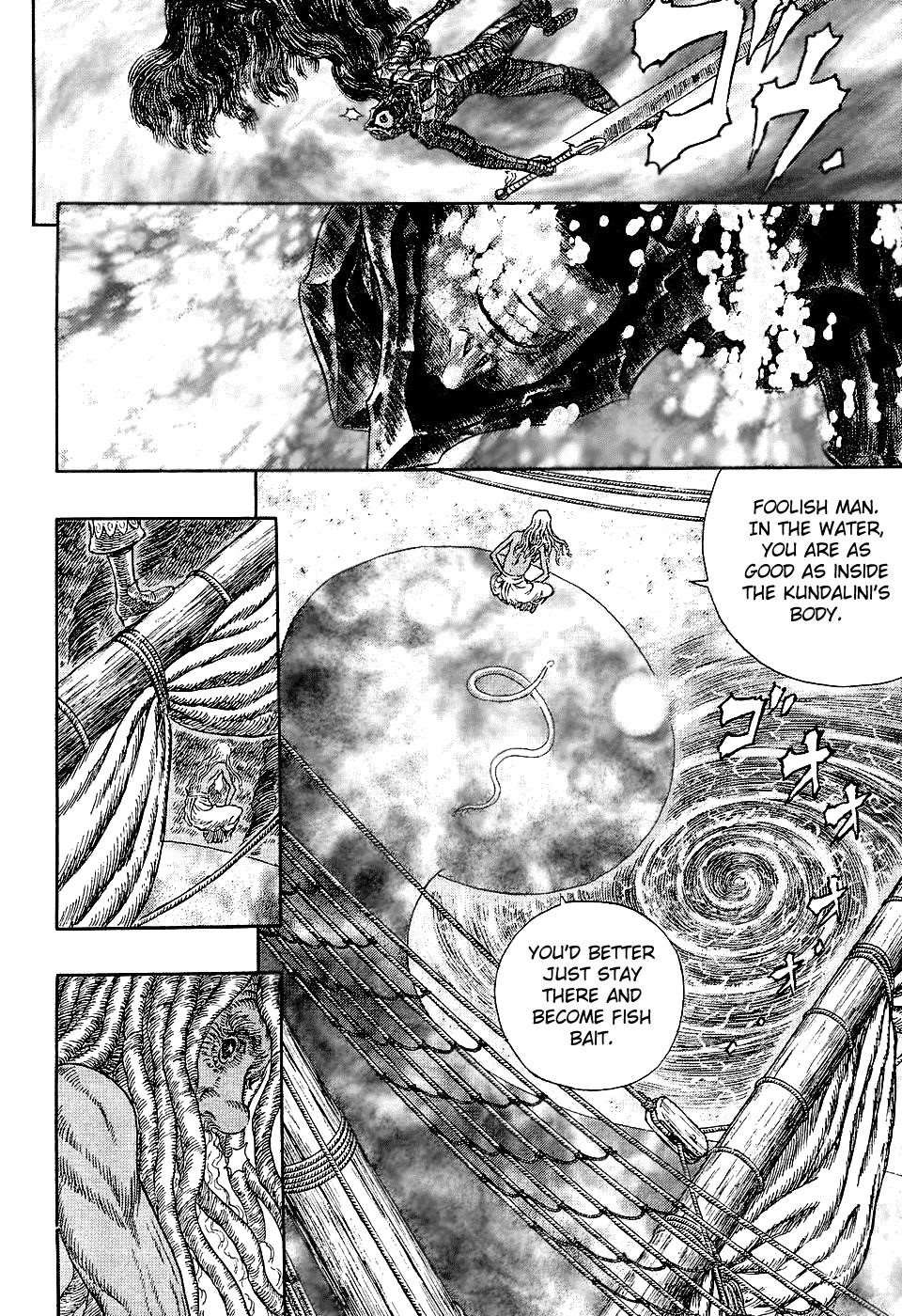 Chapter 273 (Image 8)