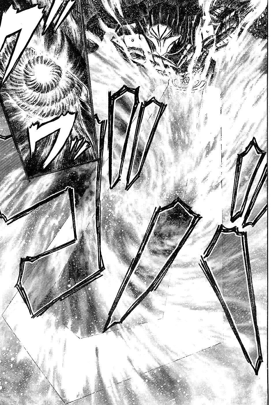 Chapter 273 (Image 17)