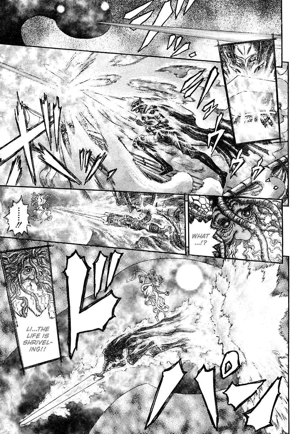 Chapter 273 (Image 19)
