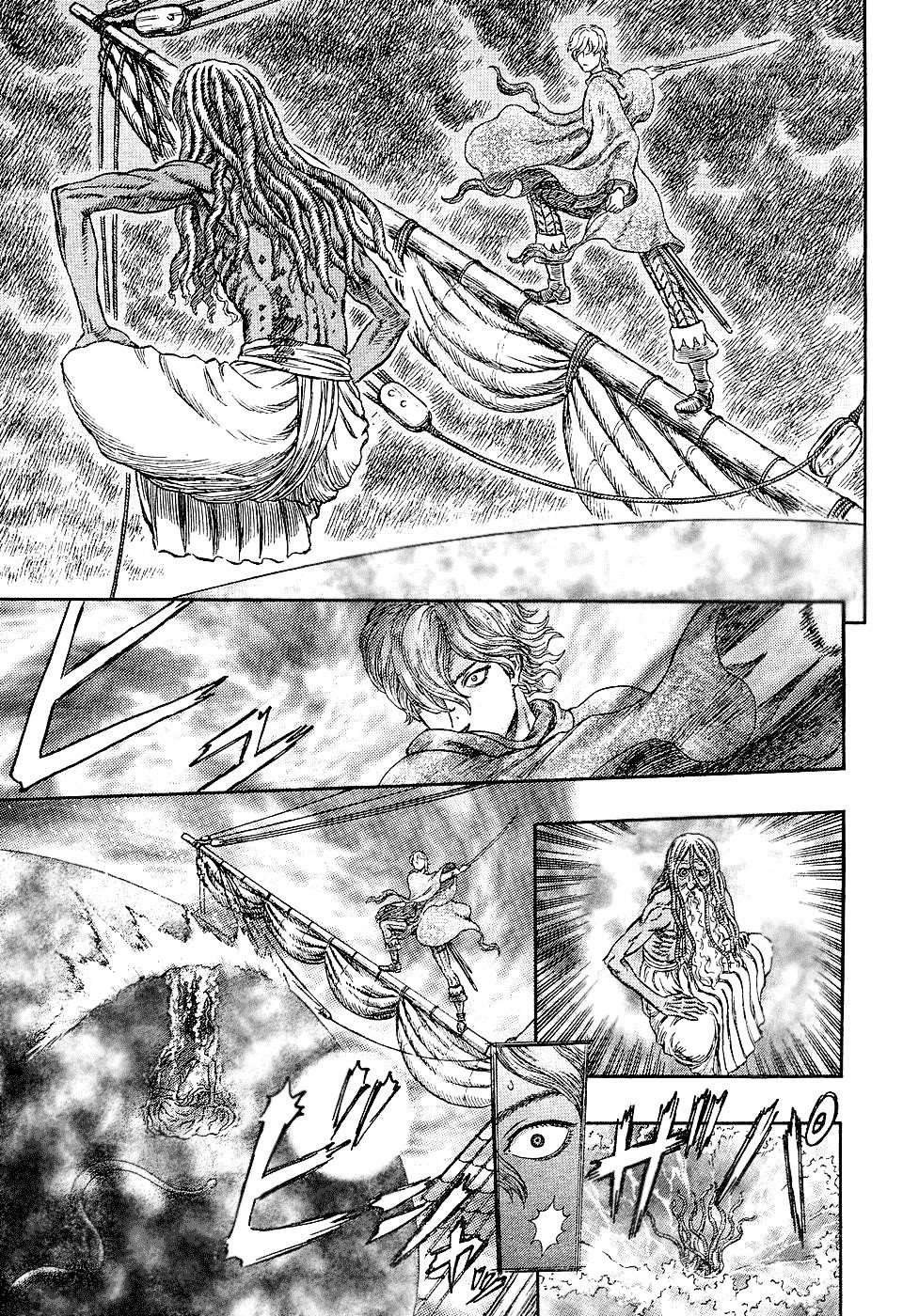 Chapter 273 (Image 9)