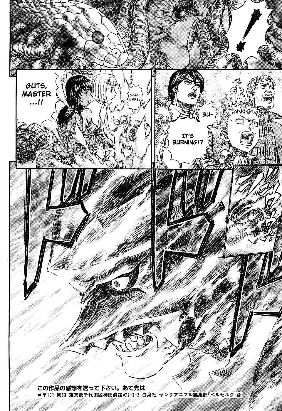Chapter 273 (Image 18)