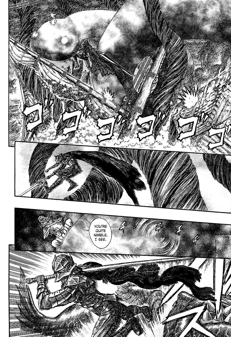 Chapter 273 (Image 6)