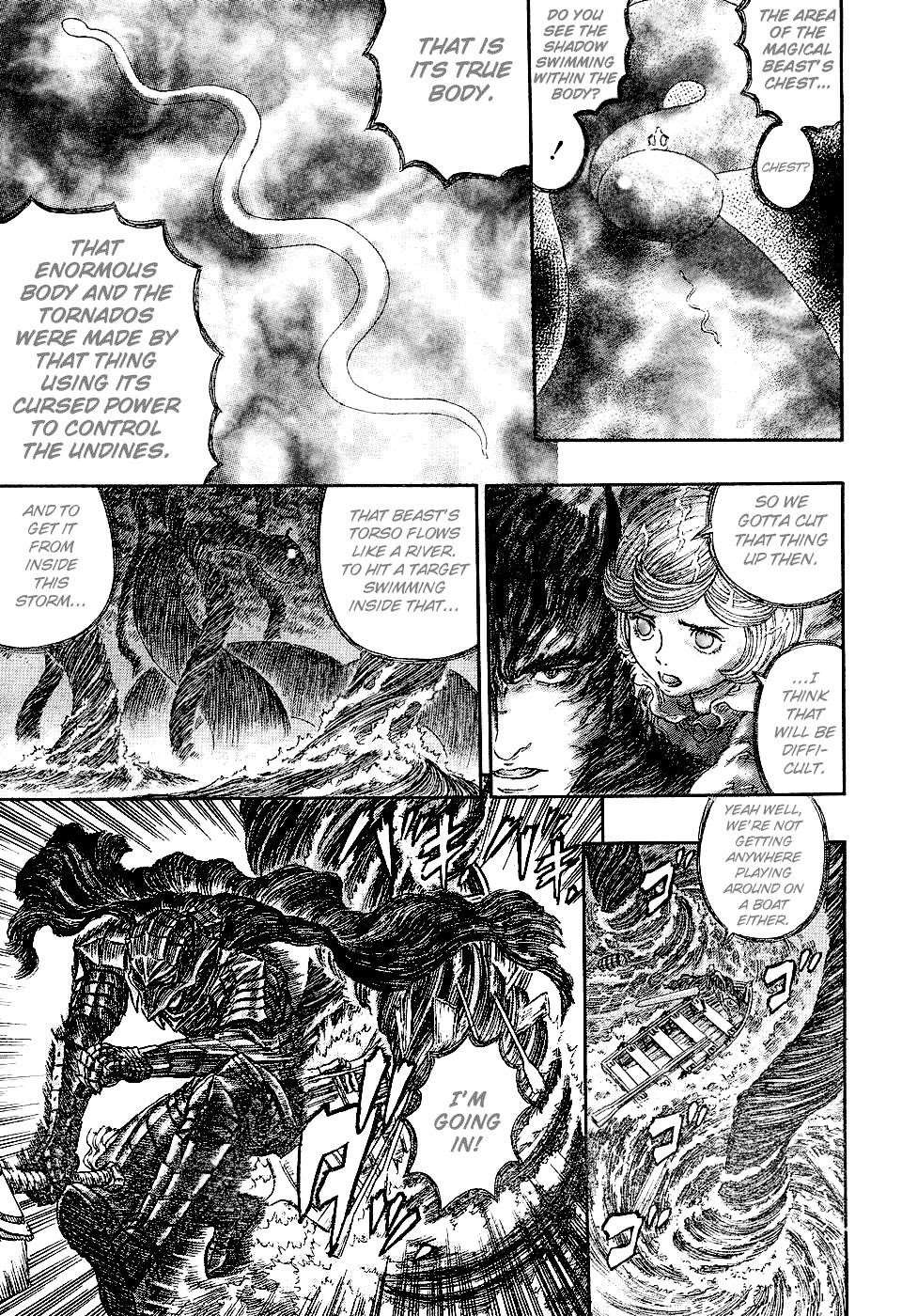 Chapter 273 (Image 5)