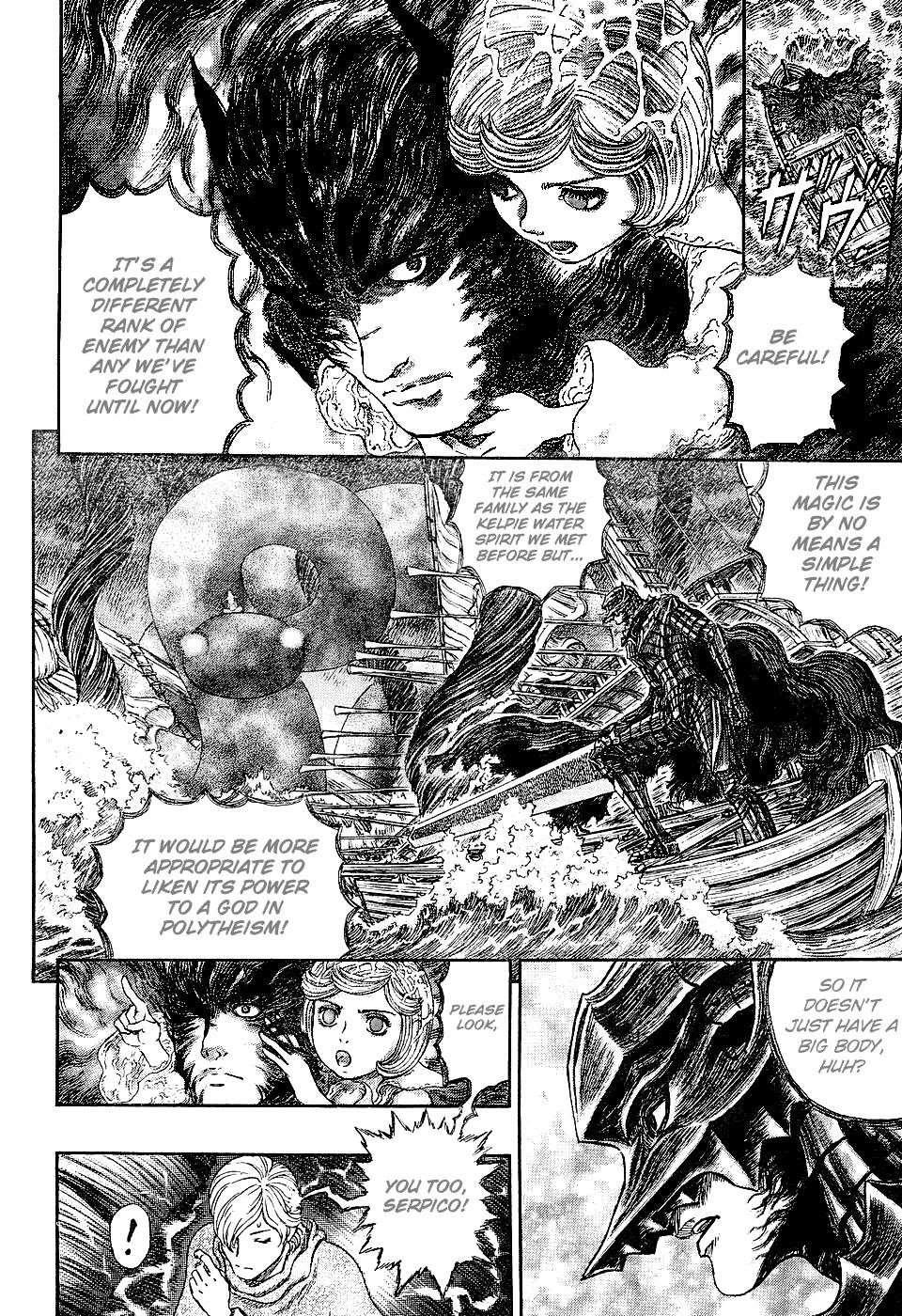 Chapter 273 (Image 4)