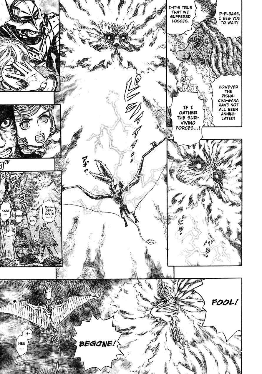 Chapter 274 (Image 8)