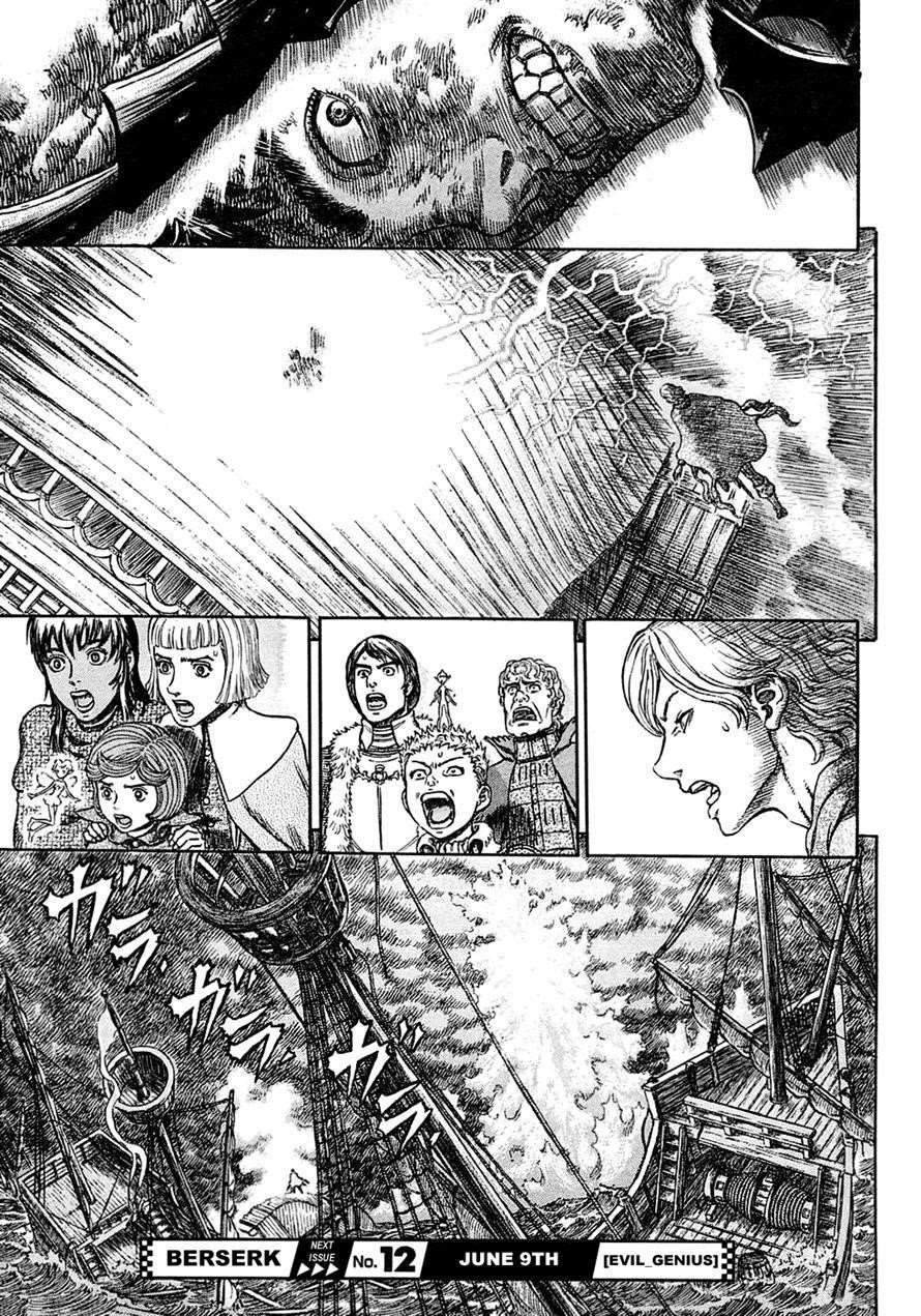 Chapter 274 (Image 18)