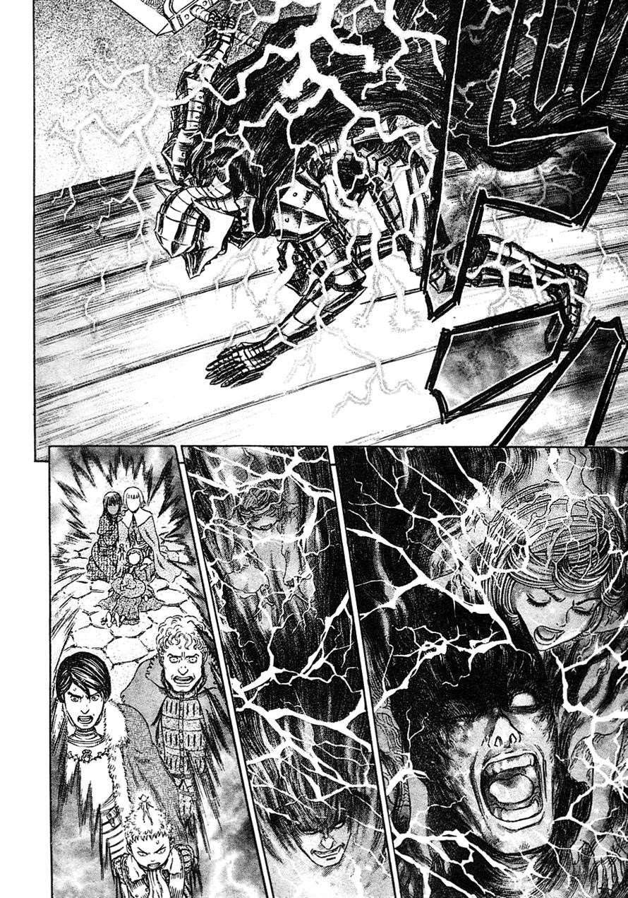 Chapter 274 (Image 15)