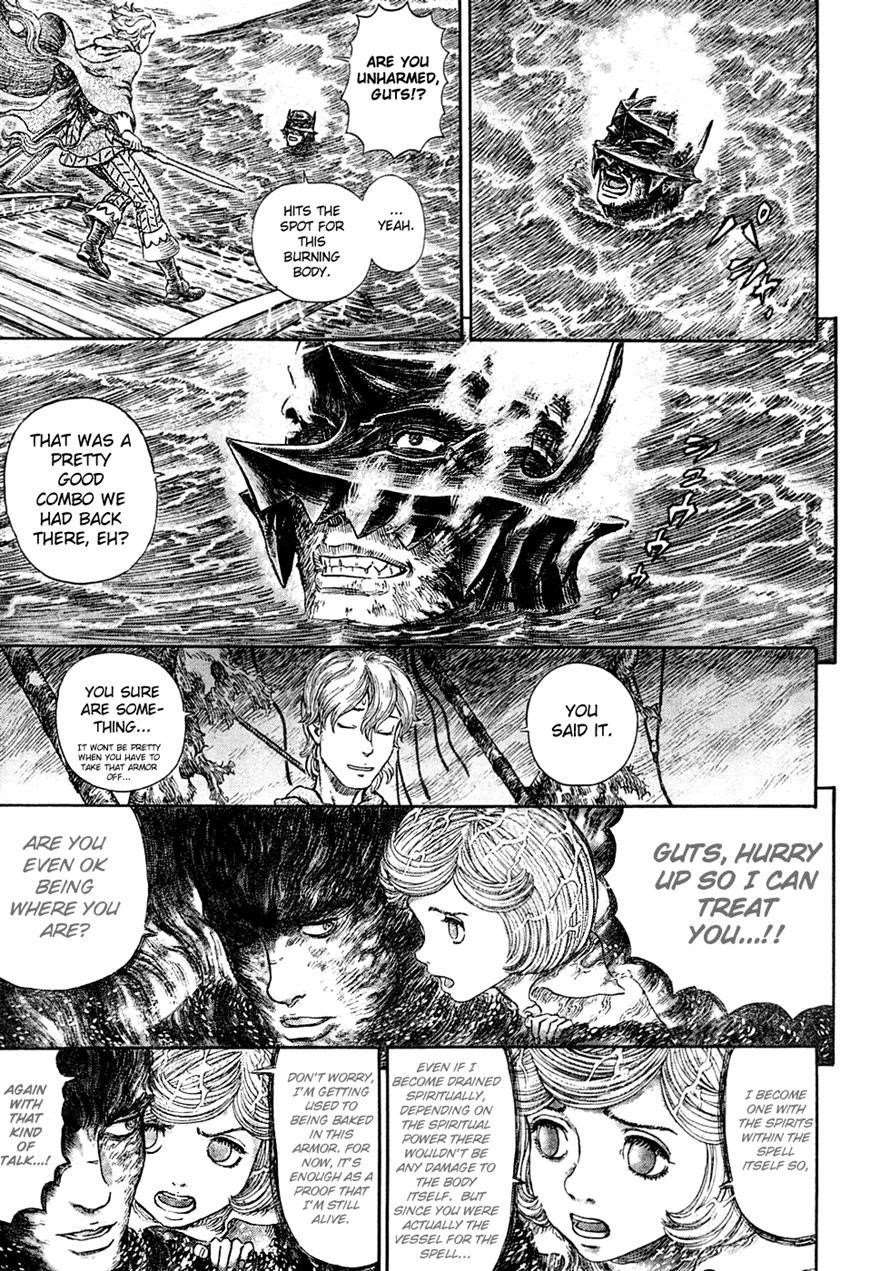 Chapter 274 (Image 3)