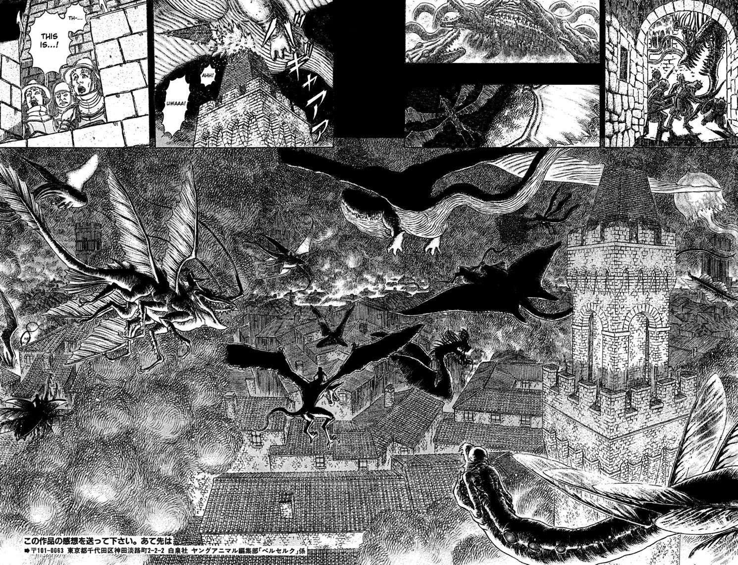 Chapter 275 (Image 15)