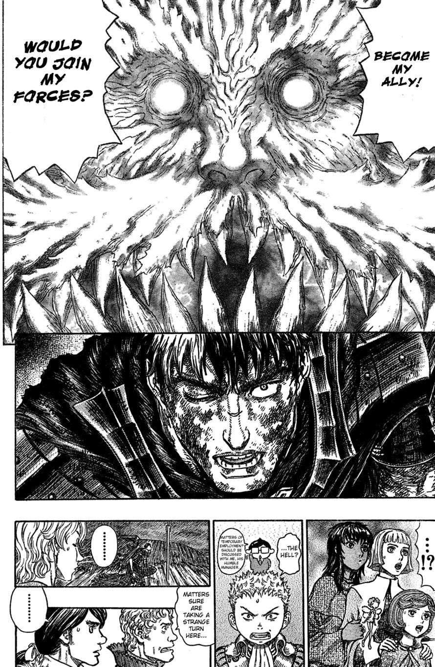 Chapter 275 (Image 6)