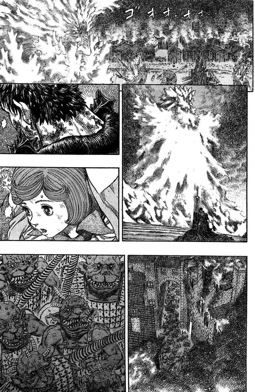 Chapter 275 (Image 13)