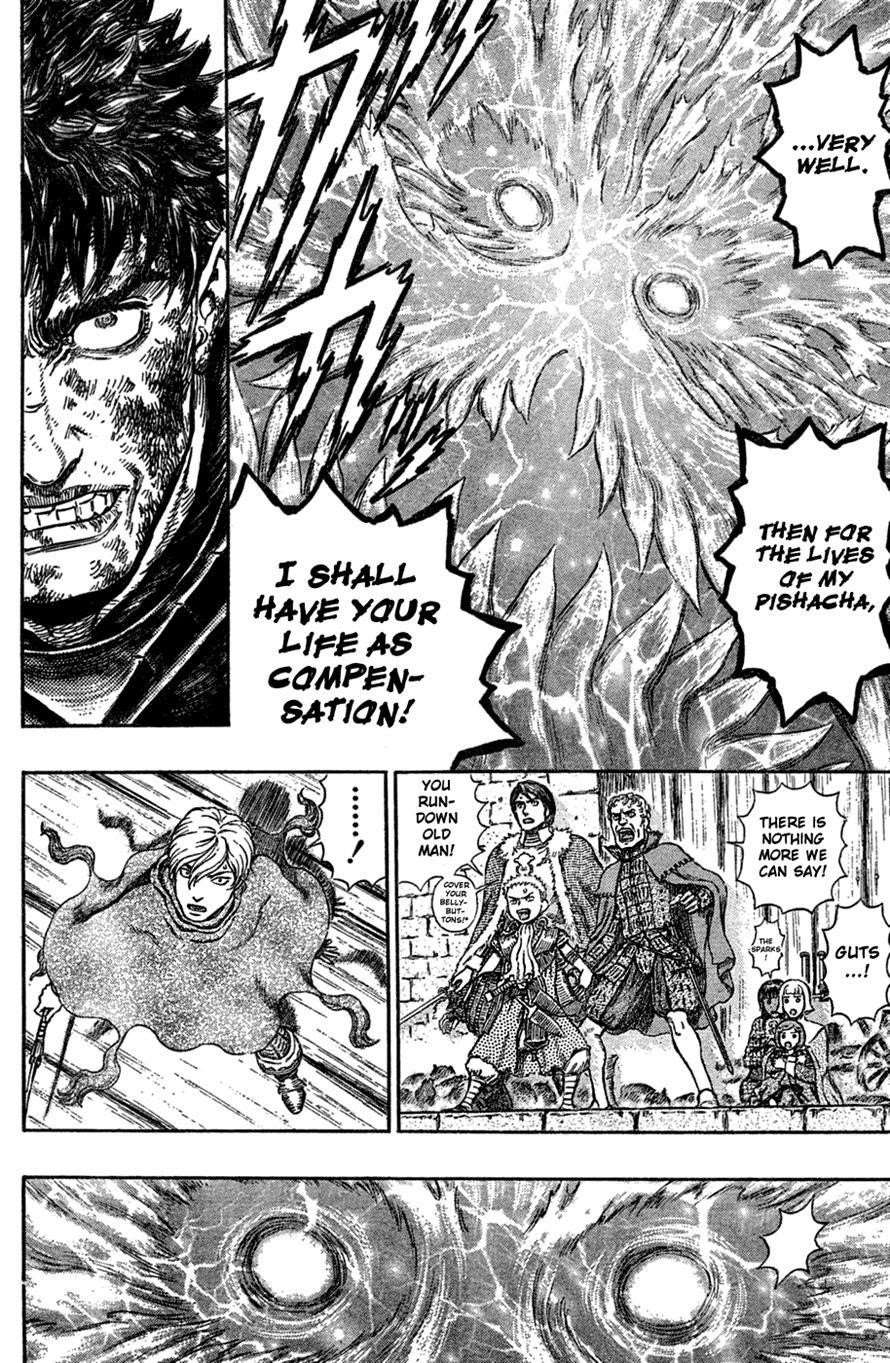 Chapter 275 (Image 12)