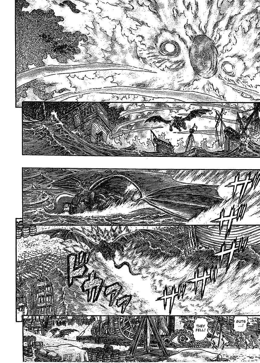 Chapter 277 (Image 17)