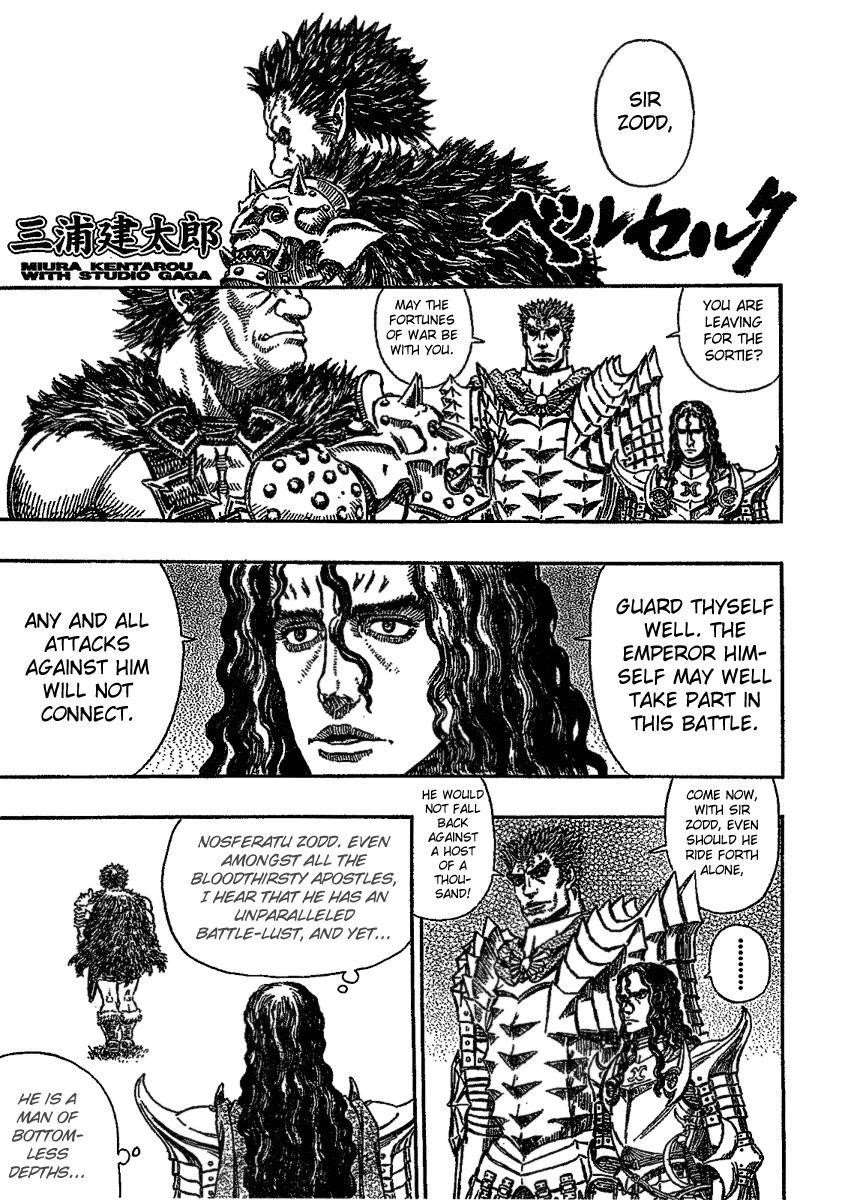 Chapter 277 (Image 1)