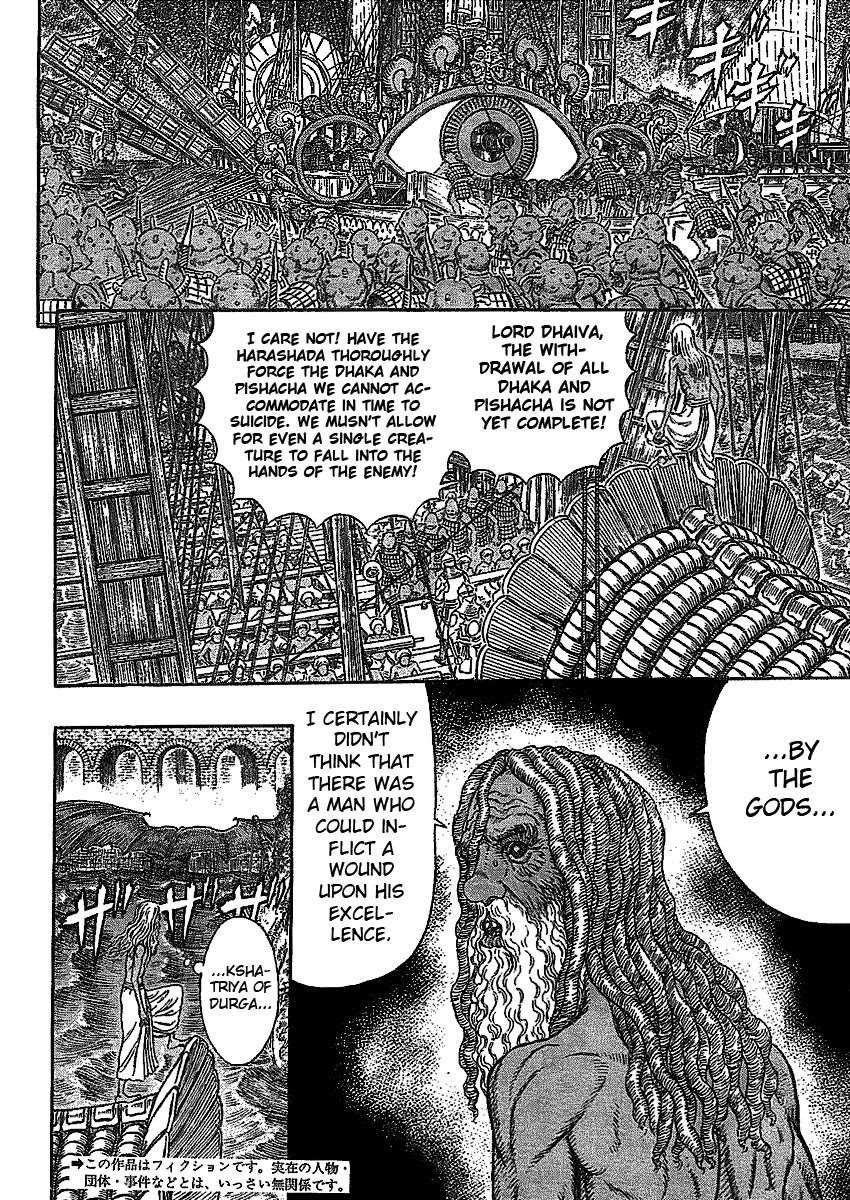 Chapter 278 (Image 2)