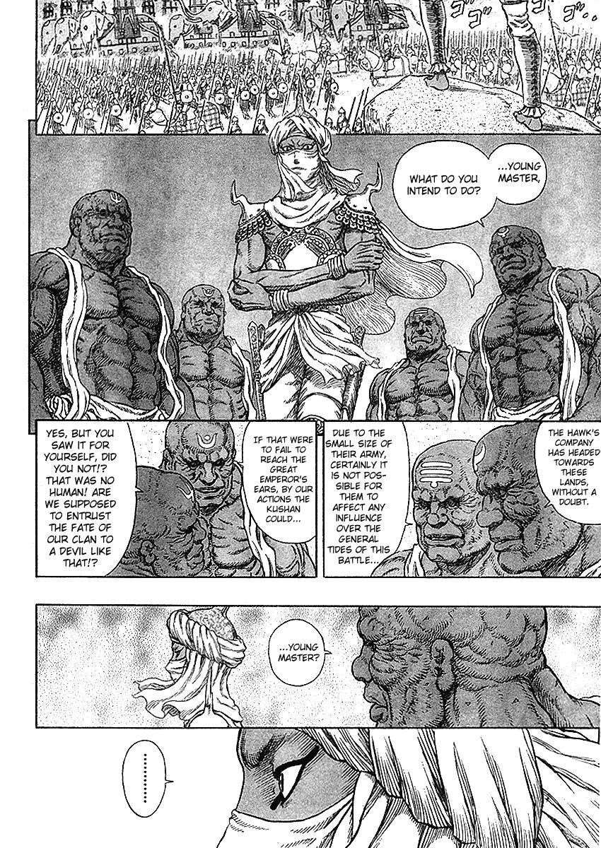 Chapter 279 (Image 7)