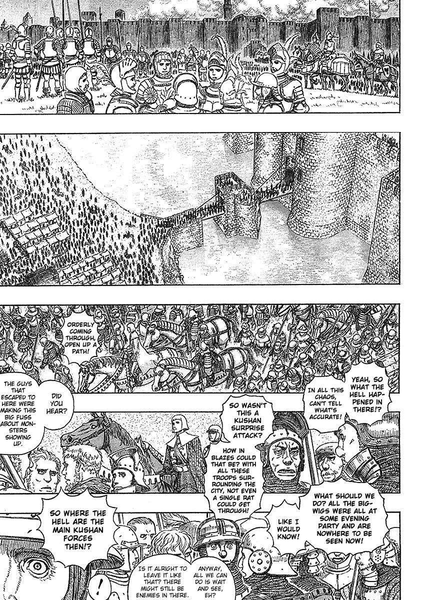 Chapter 279 (Image 3)