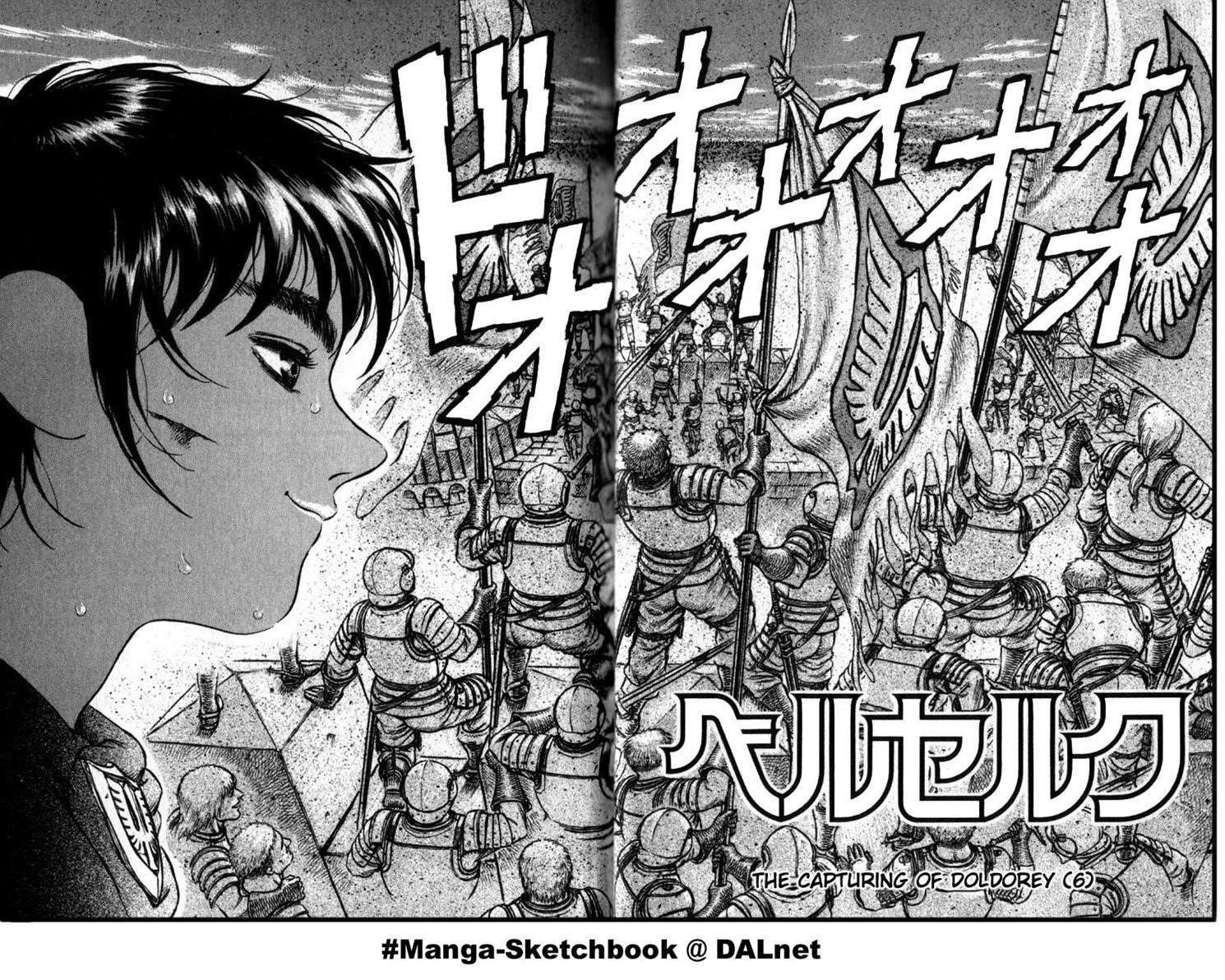 Chapter 28 (Image 3)