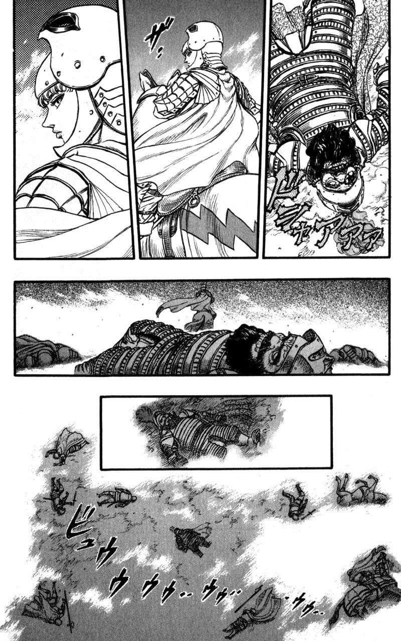 Chapter 28 (Image 14)