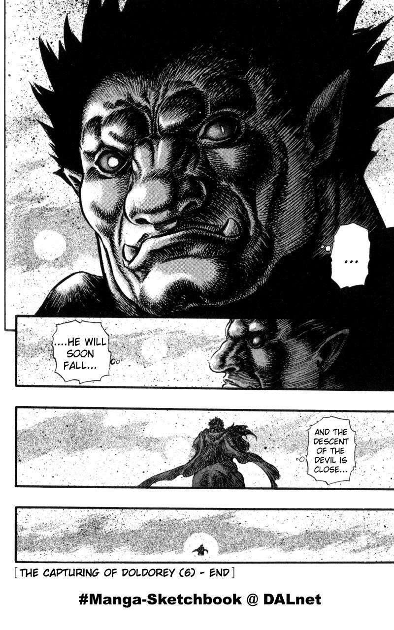 Chapter 28 (Image 23)