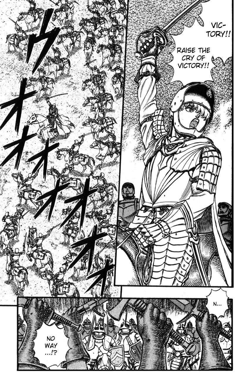 Chapter 28 (Image 5)