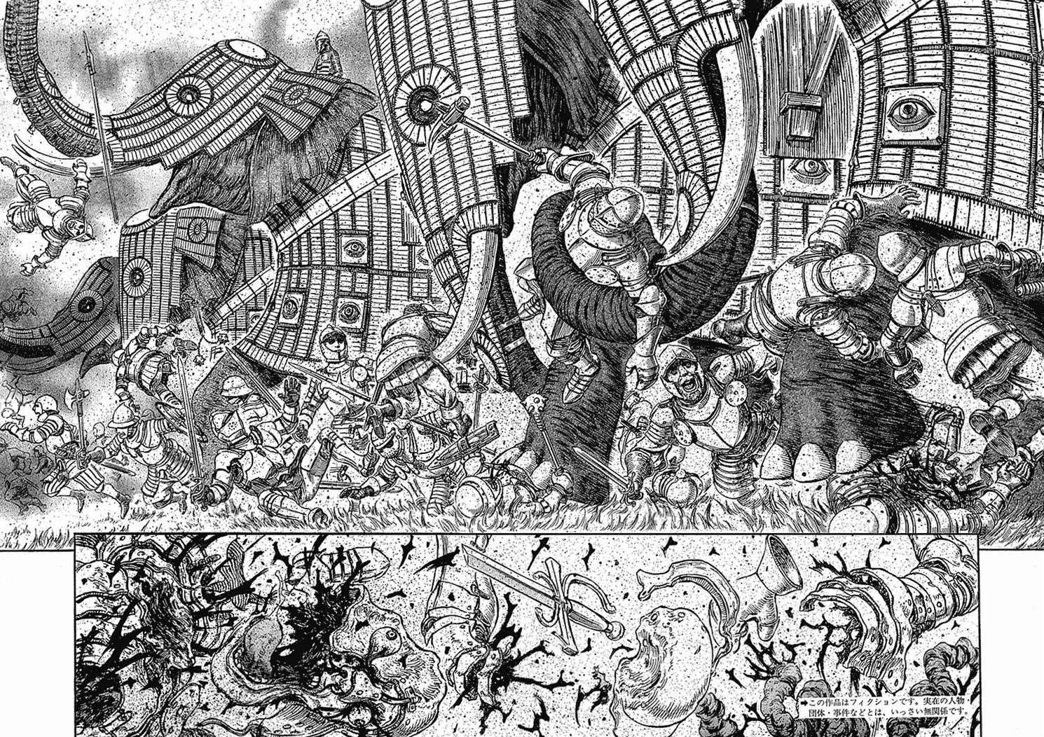 Chapter 280 (Image 2)