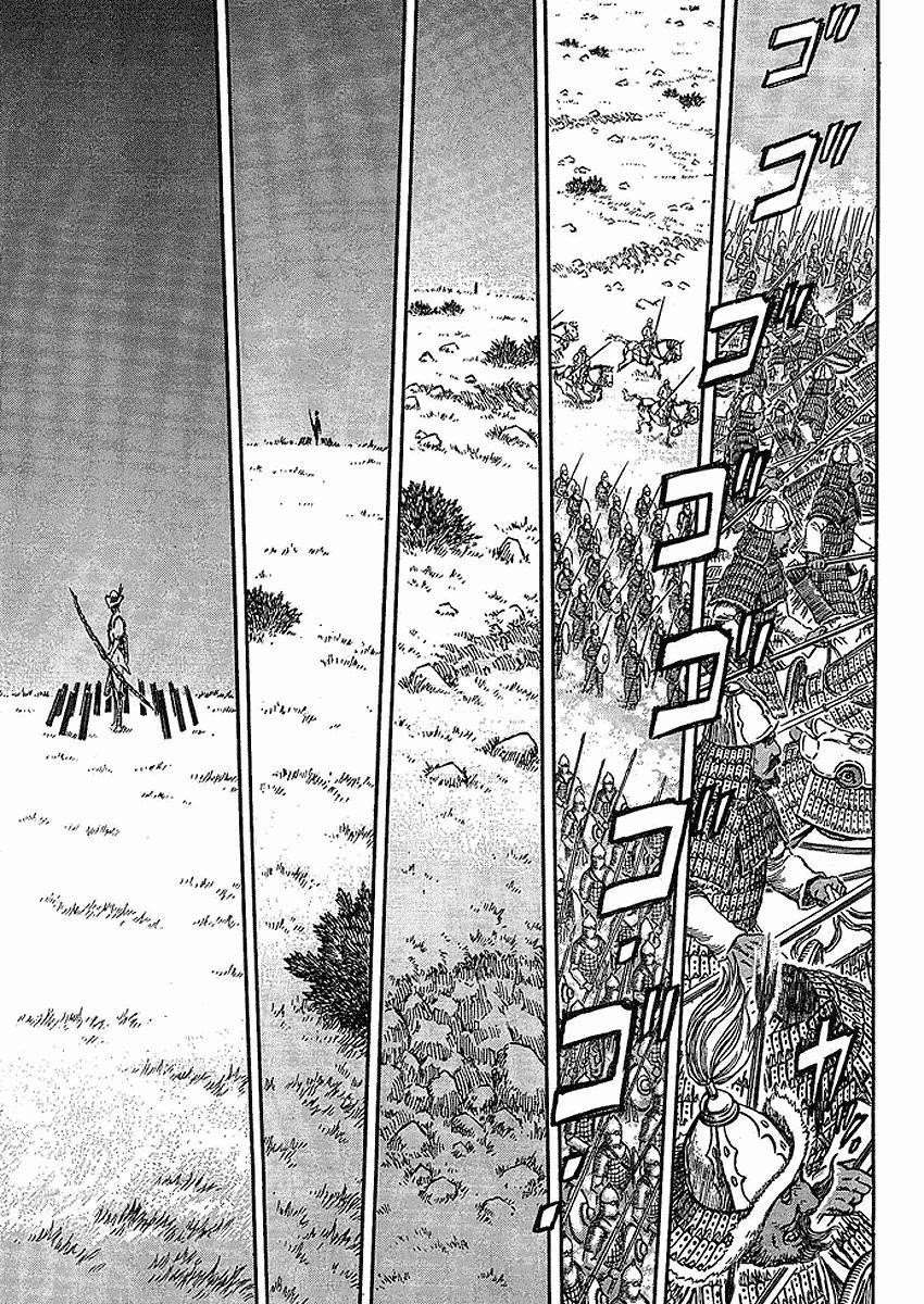 Chapter 280 (Image 9)