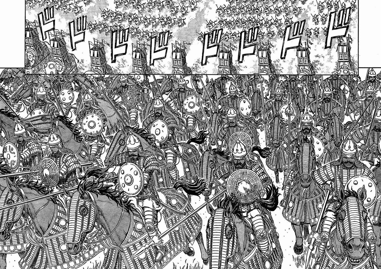 Chapter 280 (Image 3)