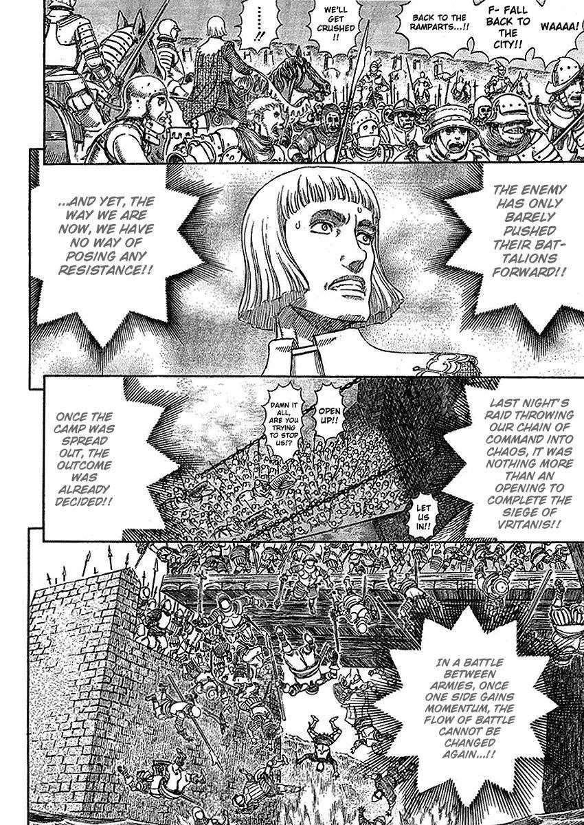 Chapter 280 (Image 6)