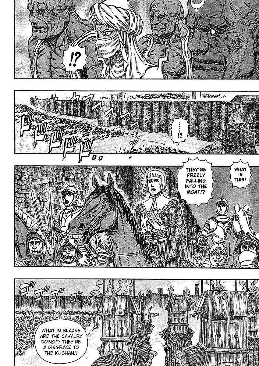 Chapter 280 (Image 13)