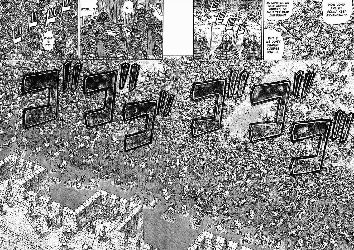 Chapter 280 (Image 12)