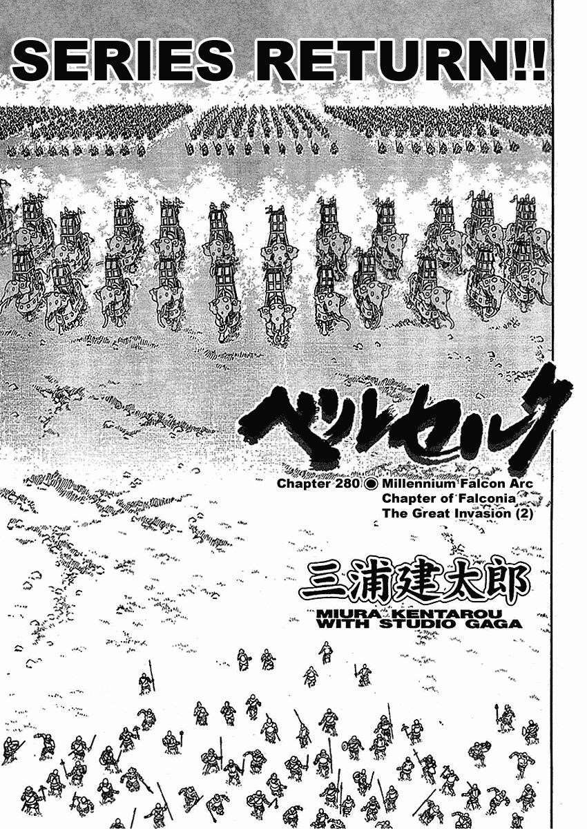 Chapter 280 (Image 1)