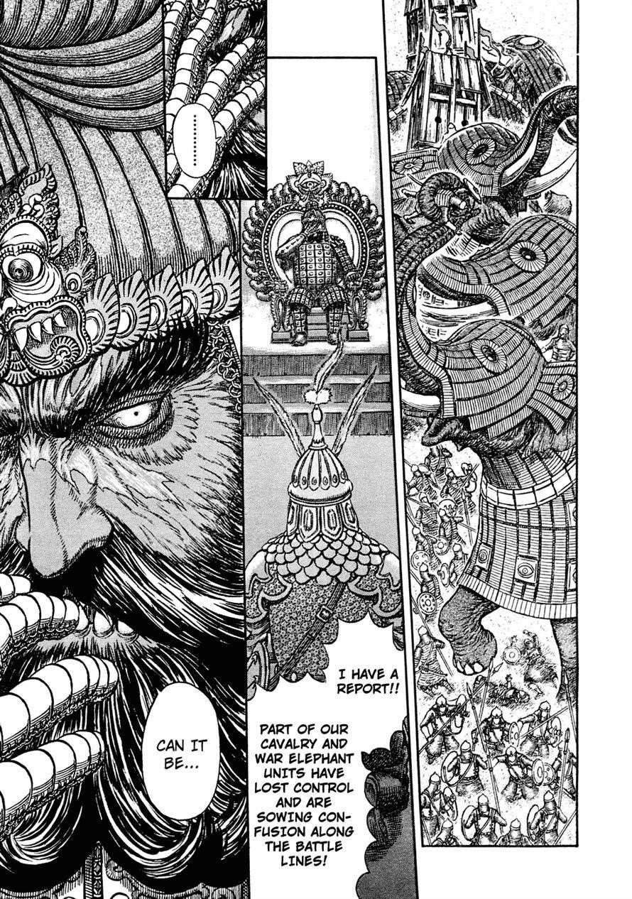 Chapter 281 (Image 2)
