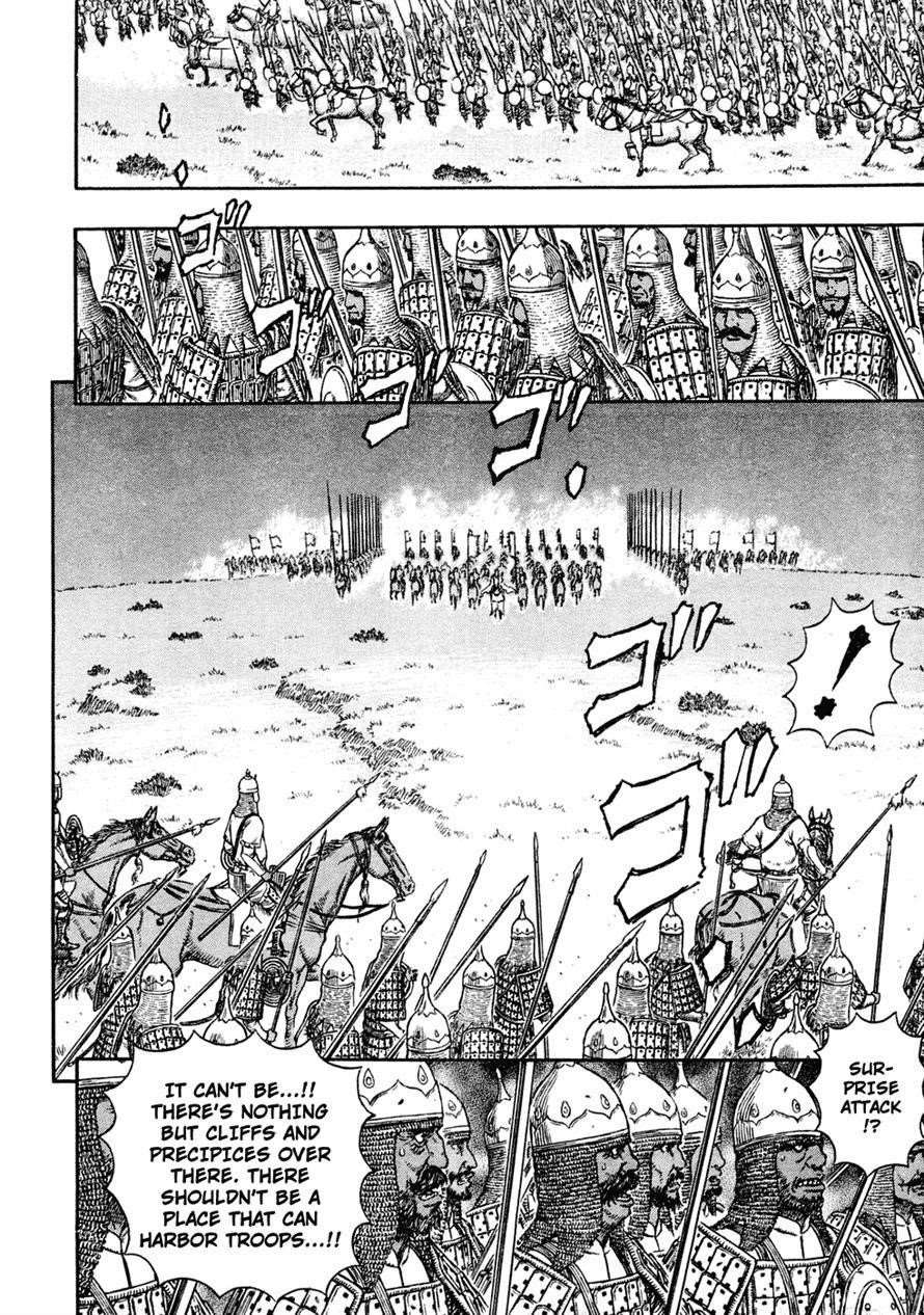 Chapter 281 (Image 9)