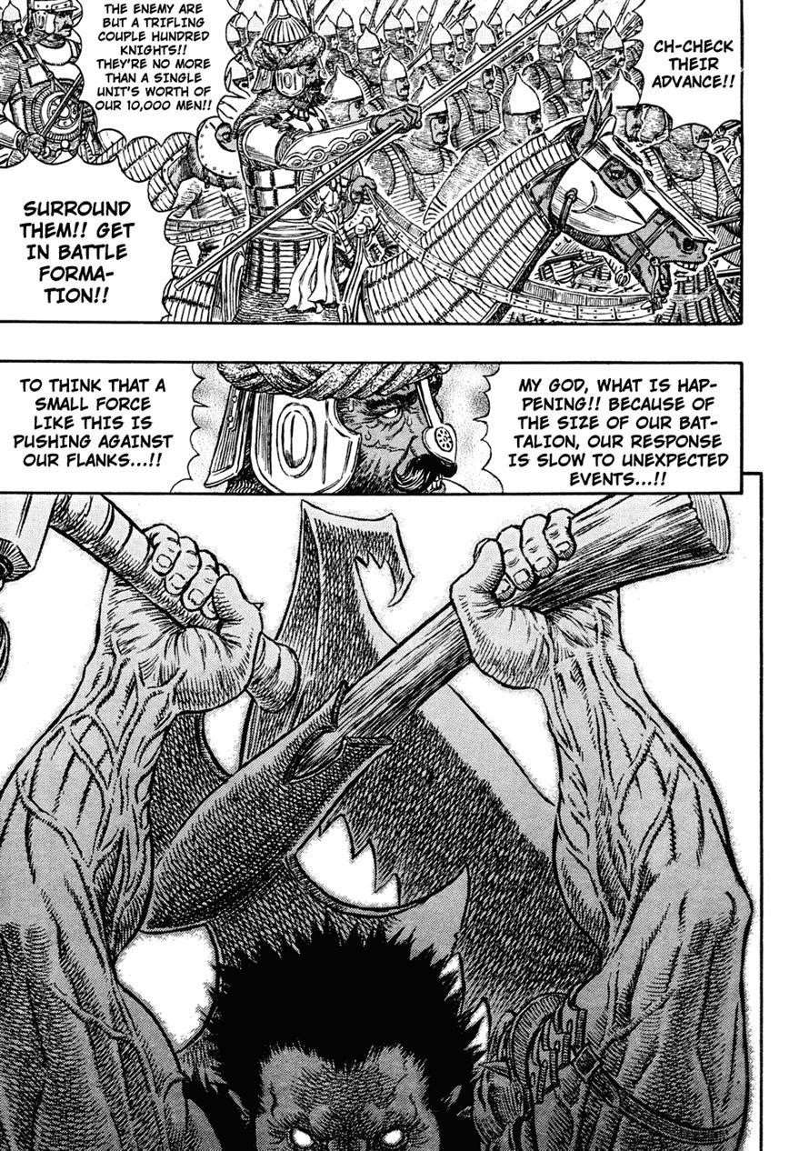 Chapter 281 (Image 13)