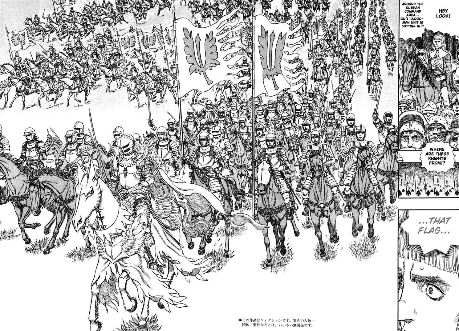 Chapter 282 (Image 2)