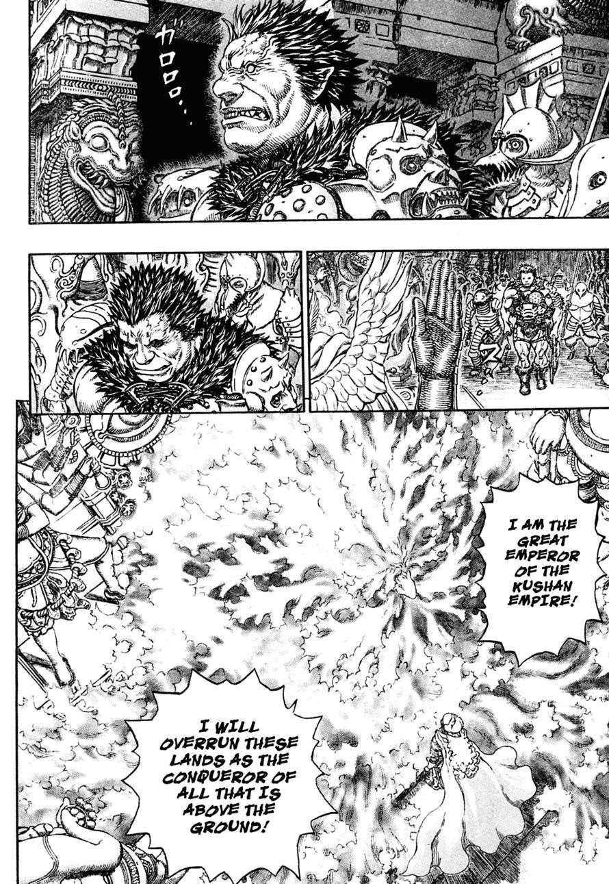 Chapter 282 (Image 16)