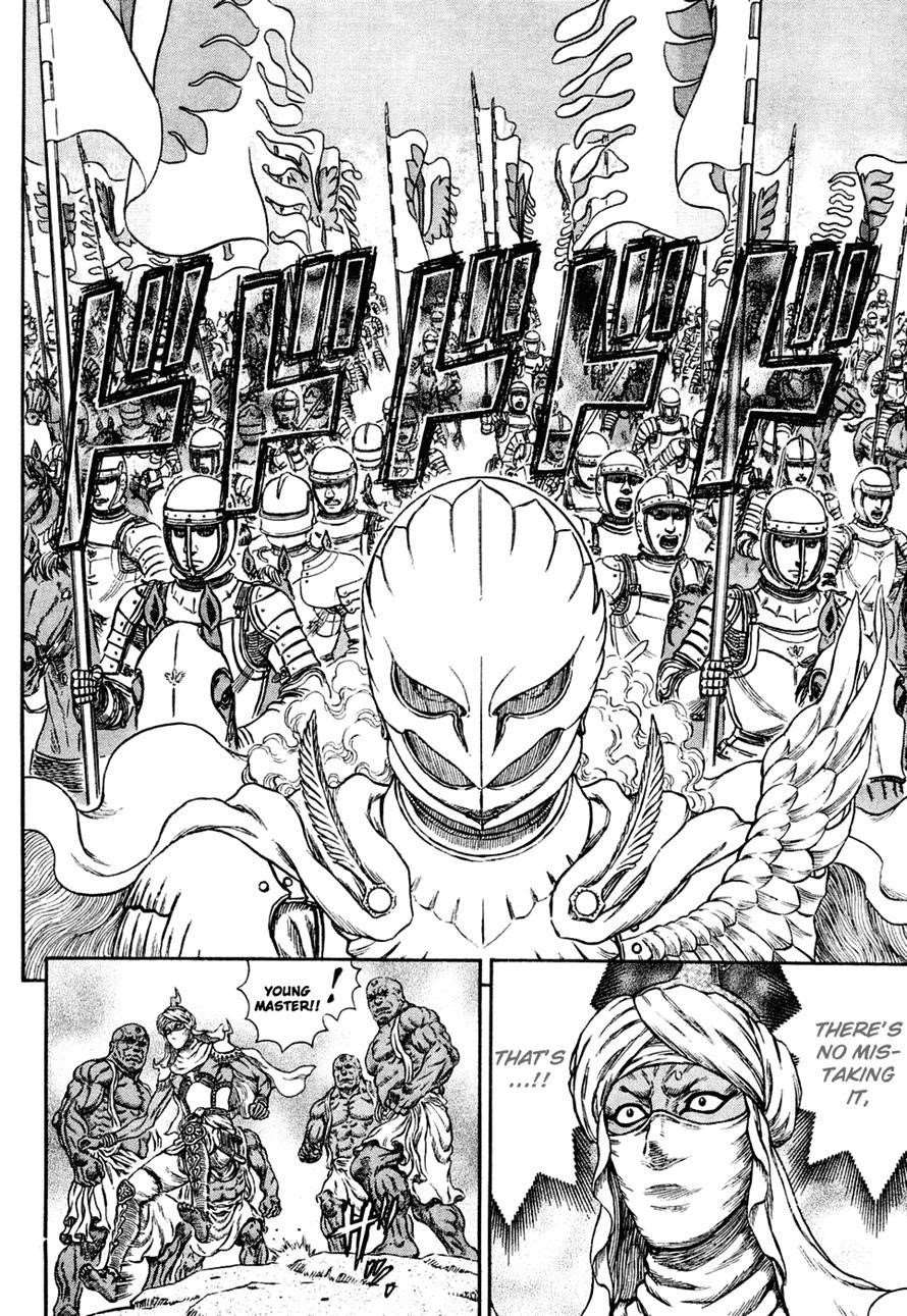 Chapter 282 (Image 3)