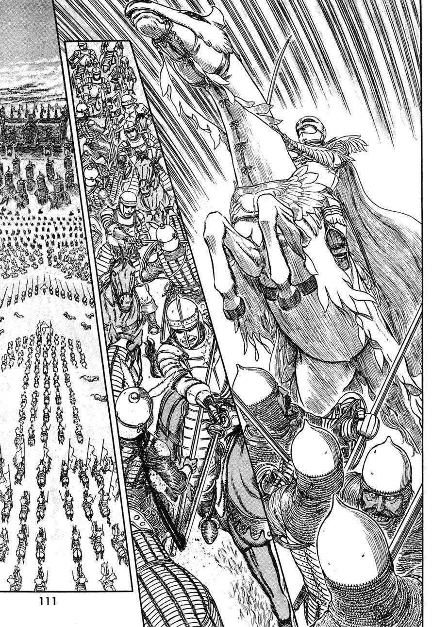 Chapter 282 (Image 4)